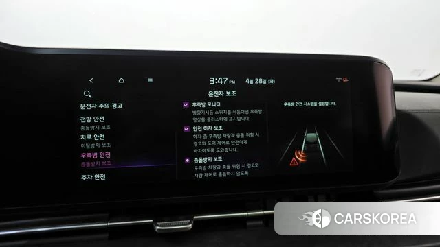 Kia Carnival 4th generation 2021 Белый из Кореи, фото 6