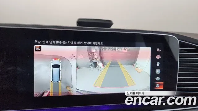 Mercedes-Benz GLS - Class X167 2022 Черный из Кореи, фото 6