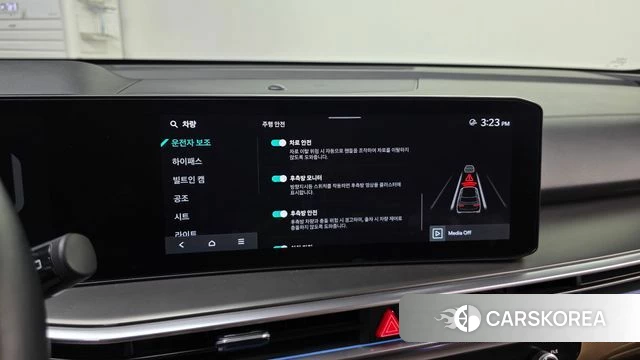 Kia The New Sorento 4th Generation 2024 Белый из Кореи, фото 6