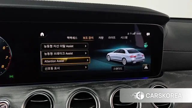 Mercedes-Benz E-Class W213 2023 Серый из Кореи, фото 6