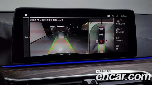 BMW 5 Series (G30) 2023 Черный из Кореи, фото 6