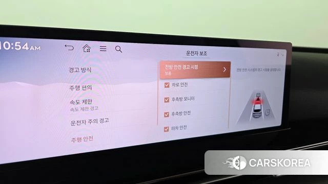 Genesis GV80 2024 Белый из Кореи, фото 6