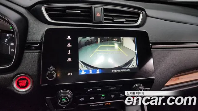 Honda CR-V 5th generation id 2669916 из Кореи 6