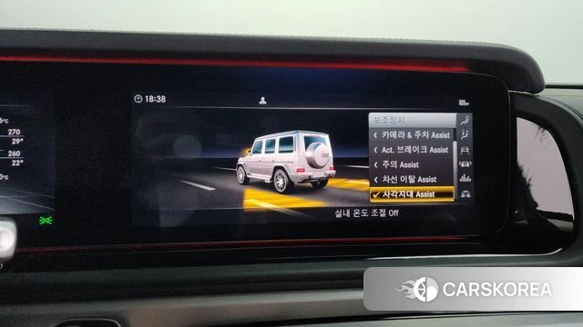 Mercedes-Benz G-Class W463b 2021 Белый из Кореи, фото 6