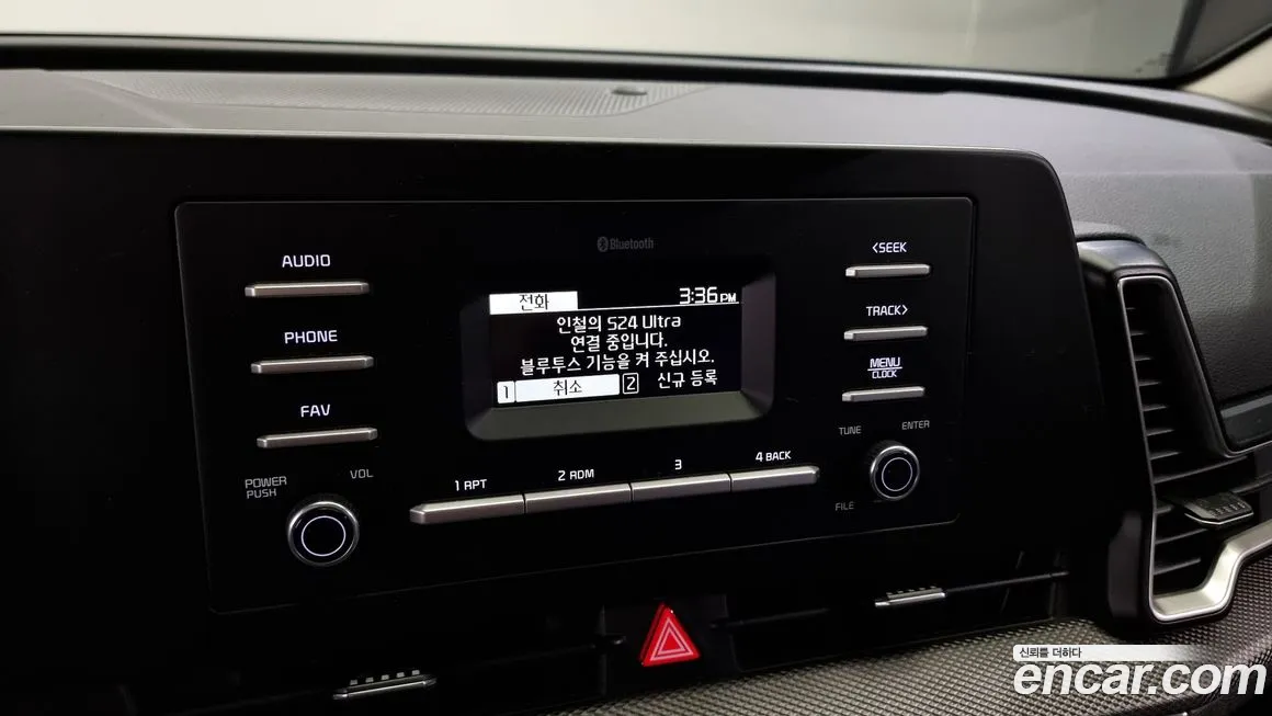 Kia Sportage 5th Generation id 2161768 из Кореи 6