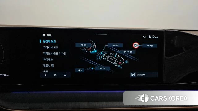 Hyundai Grandeur (GN7) 2023 Белый из Кореи, фото 6
