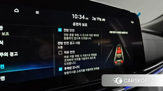 Hyundai The New Avante (CN7) 2025 Серый из Кореи, фото 6