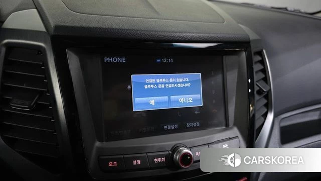 Ssangyong Tivoli Armor 2018 Синий из Кореи, фото 6
