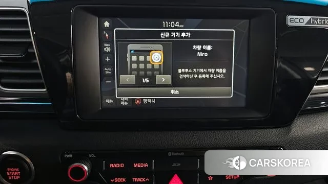 Kia Niro 2018 Черный из Кореи, фото 6