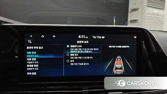 Hyundai The New Grandeur IG 2021 Синий из Кореи, фото 6