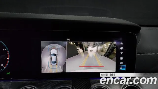 Mercedes-Benz E-Class W213 id 2689269 из Кореи 6