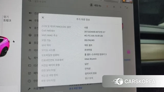 Tesla Model 3 2021 Белый из Кореи, фото 6