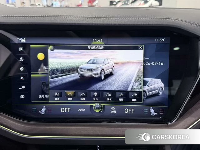 Volkswagen Touareg 2020 Черный из Китая, фото 6