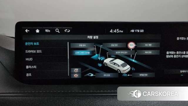 Genesis Electrified G80 (RG3) 2022 Черный из Кореи, фото 6