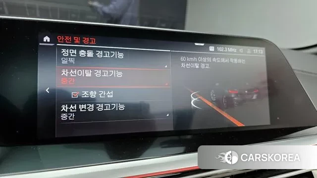 BMW Z4 (G29) 2019 Черный из Кореи, фото 6