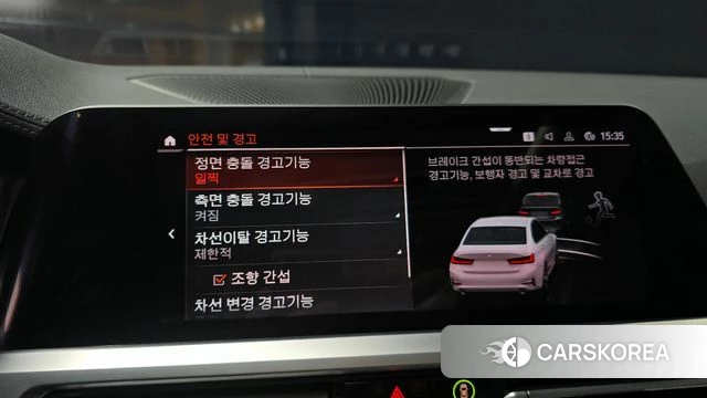 BMW 3 Series (G20) 2021 Белый из Кореи, фото 6