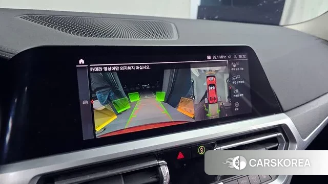 BMW 3 Series (G20) 2020 Оранжевый из Кореи, фото 6