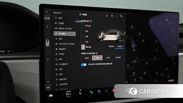 Tesla Model X 2023 Белый из Кореи, фото 6