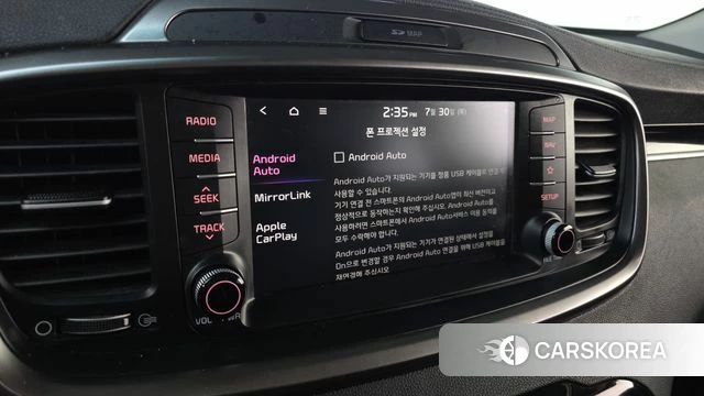 Kia The New Sorento 2018 Белый из Кореи, фото 6