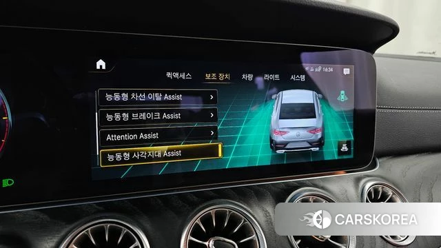 Mercedes-Benz CLS-Class C257 2022 Серый из Кореи, фото 6