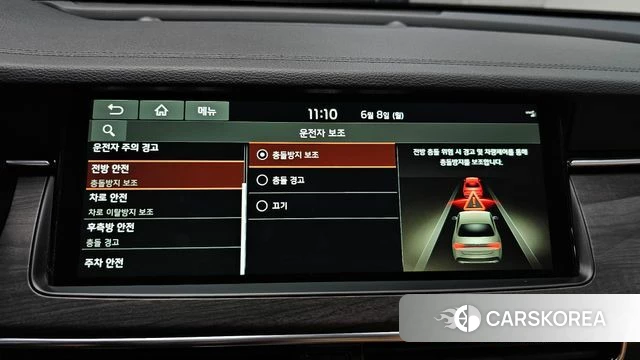 Kia K7 Premier 2020 Белый из Кореи, фото 6