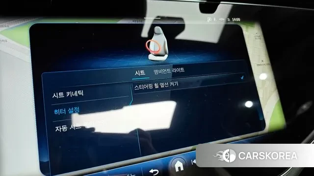 Mercedes-Benz E-Class W214 2025 Белый из Кореи, фото 6