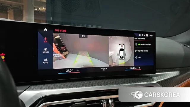 BMW i4 2022 Белый из Кореи, фото 6