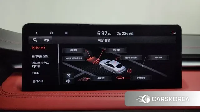 Genesis The New G70 2021 Белый из Кореи, фото 6