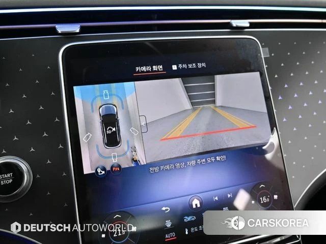 Mercedes-Benz EQE SUV X294 2025 Серый из Кореи, фото 6