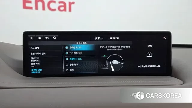 Genesis GV80 2022 Белый из Кореи, фото 6