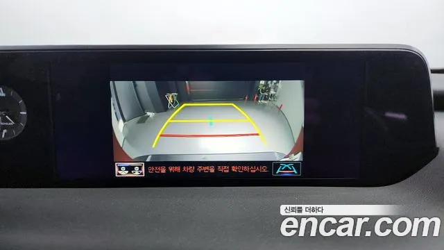 Lexus UX250h 2019 Оранжевый из Кореи, фото 6