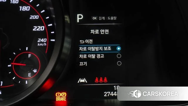 Hyundai Avante (CN7) 2022 Белый из Кореи, фото 6