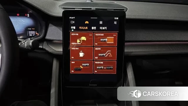 Polestar Polestar 2 2022 Белый из Кореи, фото 6