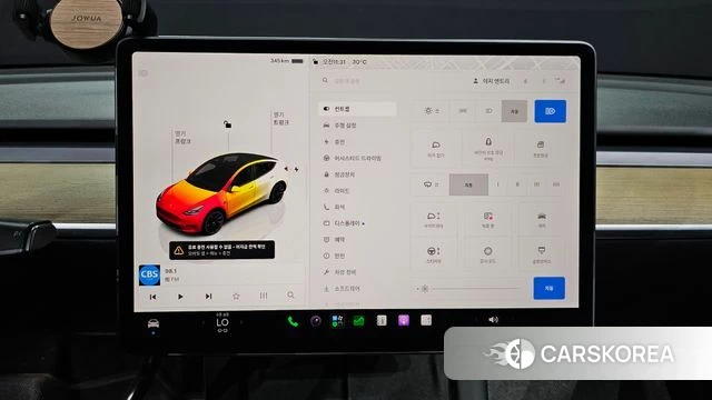 Tesla Model Y 2023 Белый из Кореи, фото 6