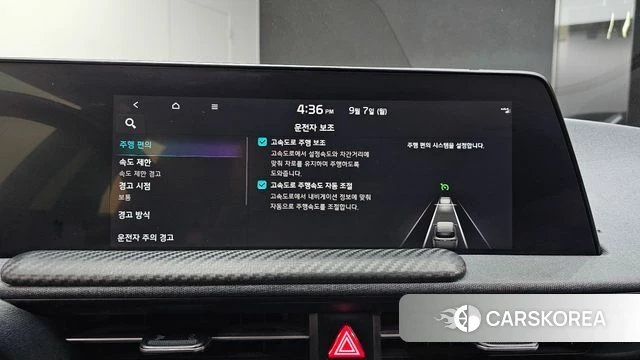 Kia EV6 2022 Серый из Кореи, фото 6