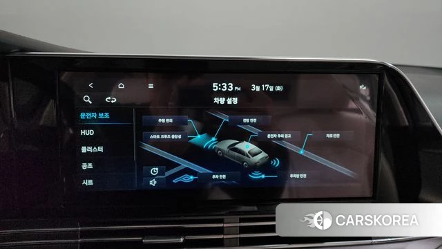 Hyundai The New Grandeur IG 2022 Белый из Кореи, фото 6