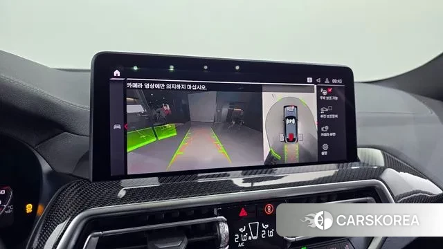 BMW X4M (G02) 2023 Серый из Кореи, фото 6