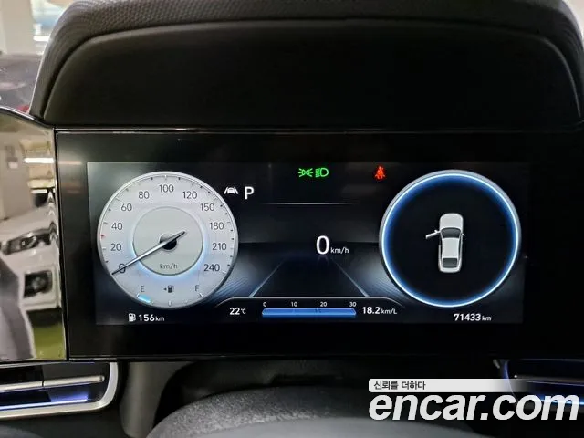 Hyundai Avante (CN7) 2020 Белый из Кореи, фото 6