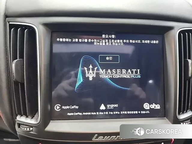 Maserati Levante 2018 Черный из Кореи, фото 6