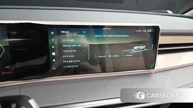 Ssangyong Torres EVX 2024 Песочный из Кореи, фото 6