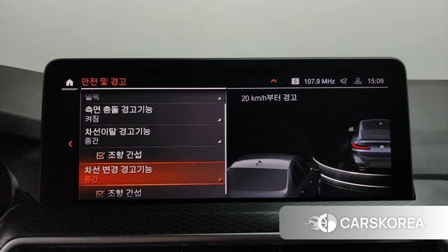 BMW X4 (G02) 2022 Серый из Кореи, фото 6