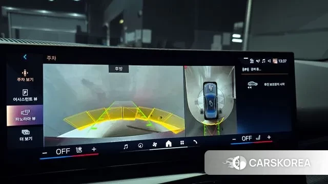 BMW 5 Series (G60) 2024 Светло-серебряный цвет из Кореи, фото 6