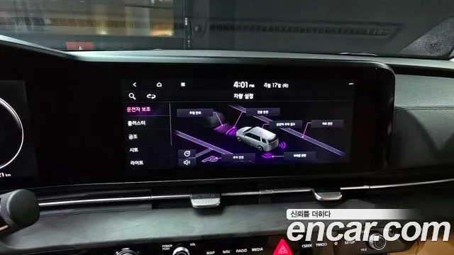 Kia Carnival 4th generation id 2635360 из Кореи 6