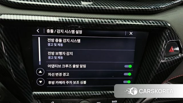 Chevrolet (GM Daewoo) Trailblazer 2020 Белый из Кореи, фото 6