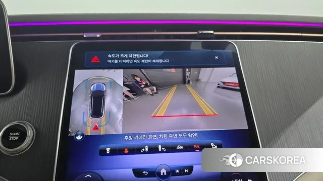 Mercedes-Benz EQS SUV X296 2023 Белый из Кореи, фото 6