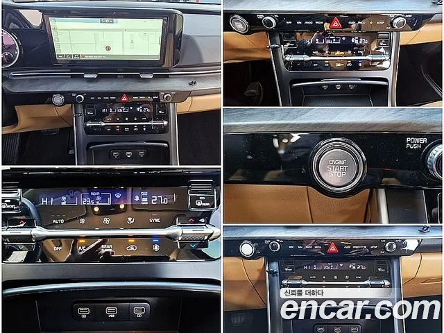 Kia Carnival 4th generation id 2708274 из Кореи 6