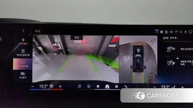 BMW X7 (G07) 2024 Черный из Кореи, фото 6