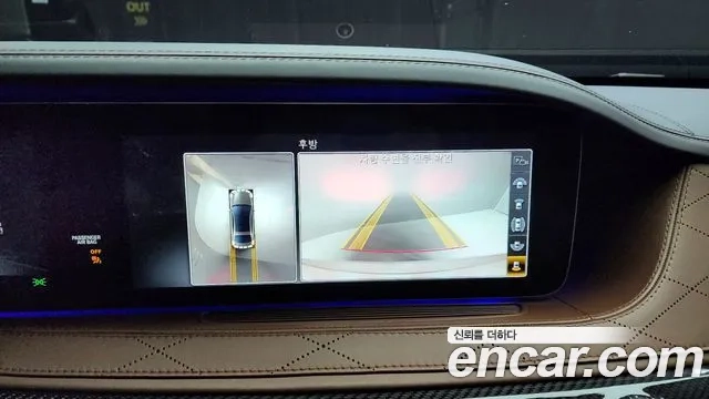 Mercedes-Benz S-Class W222 2019 Белый из Кореи, фото 6