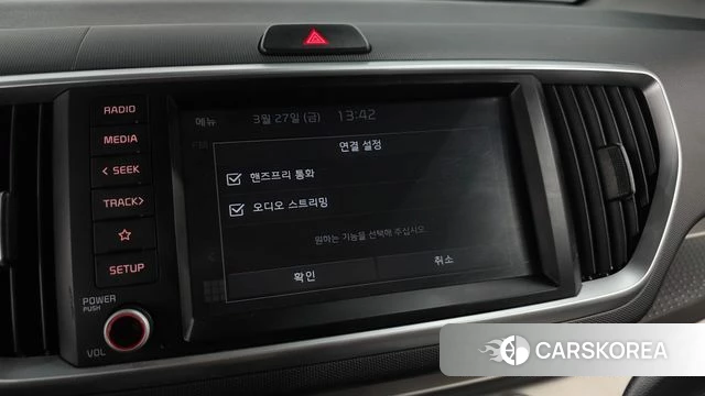 Kia The New Ray 2020 Жемчужный цвет из Кореи, фото 6