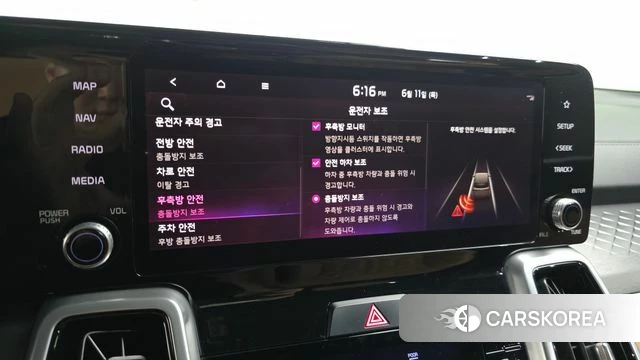 Kia Sorento 4th Generation 2021 Серый из Кореи, фото 6